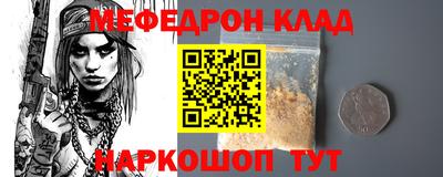 твердый Волжск