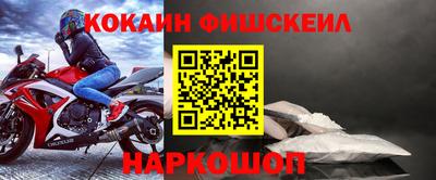 твердый Волжск