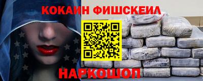 винт Волжский