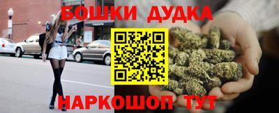 mdma Волгодонск