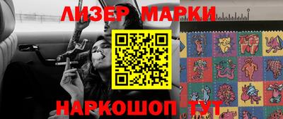 mdma Волгодонск