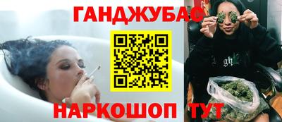 винт Волжский