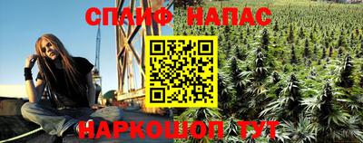 mdma Волгодонск