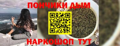 твердый Волжск