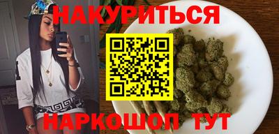 винт Волжский