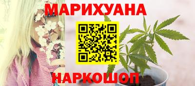 винт Волжский