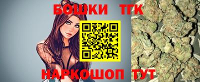 винт Волжский