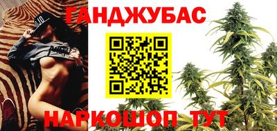 винт Волжский