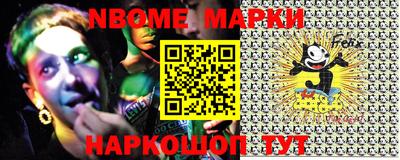 mdma Волгодонск