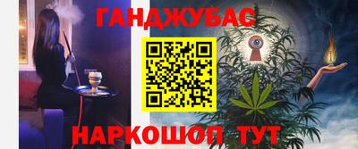 твердый Волжск