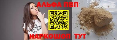 твердый Волжск