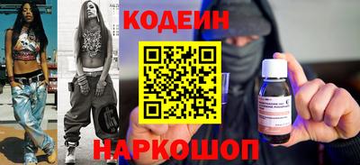 mdma Волгодонск