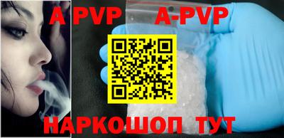 mdma Волгодонск