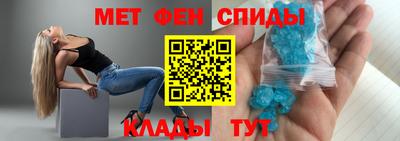 твердый Волжск