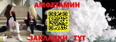 твердый Волжск