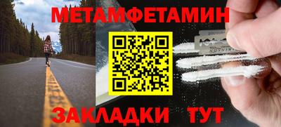 твердый Волжск