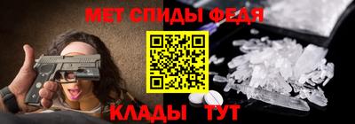 mdma Волгодонск