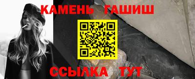 mdma Волгодонск