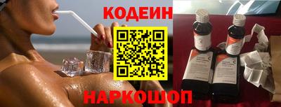 твердый Волжск