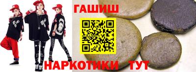 mdma Волгодонск