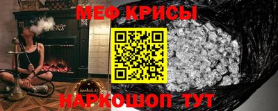 mdma Волгодонск