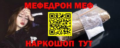 ПСИЛОЦИБИНОВЫЕ ГРИБЫ Кимры