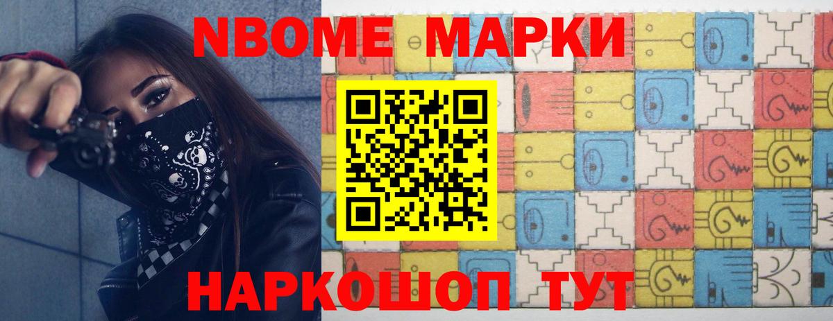 LSD-25 экстази  Вход с VPN  Павлово  LSD-25 экстази кислота  Лсд 25 экстази ecstasy 